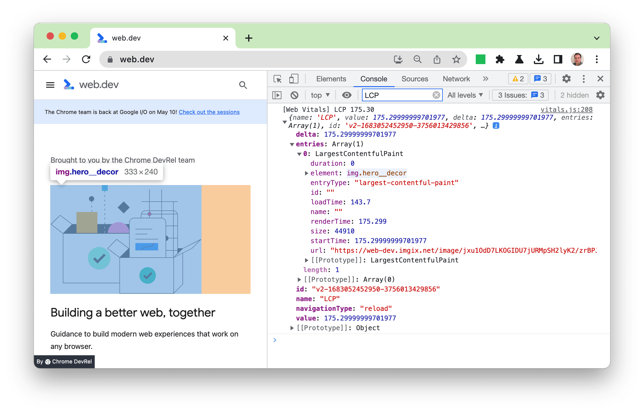 Web Vitals 拡張機能の古いコンソール ロギング（要素のハイライト表示）