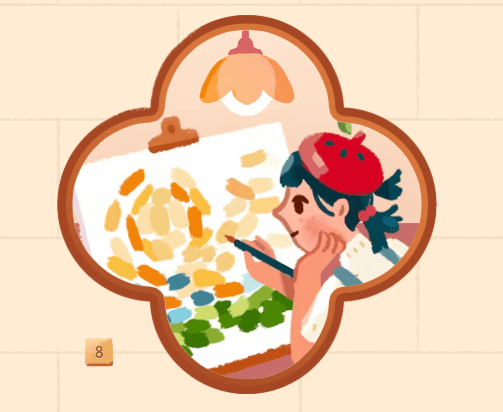 หน้าต่างสำหรับวันที่ 8