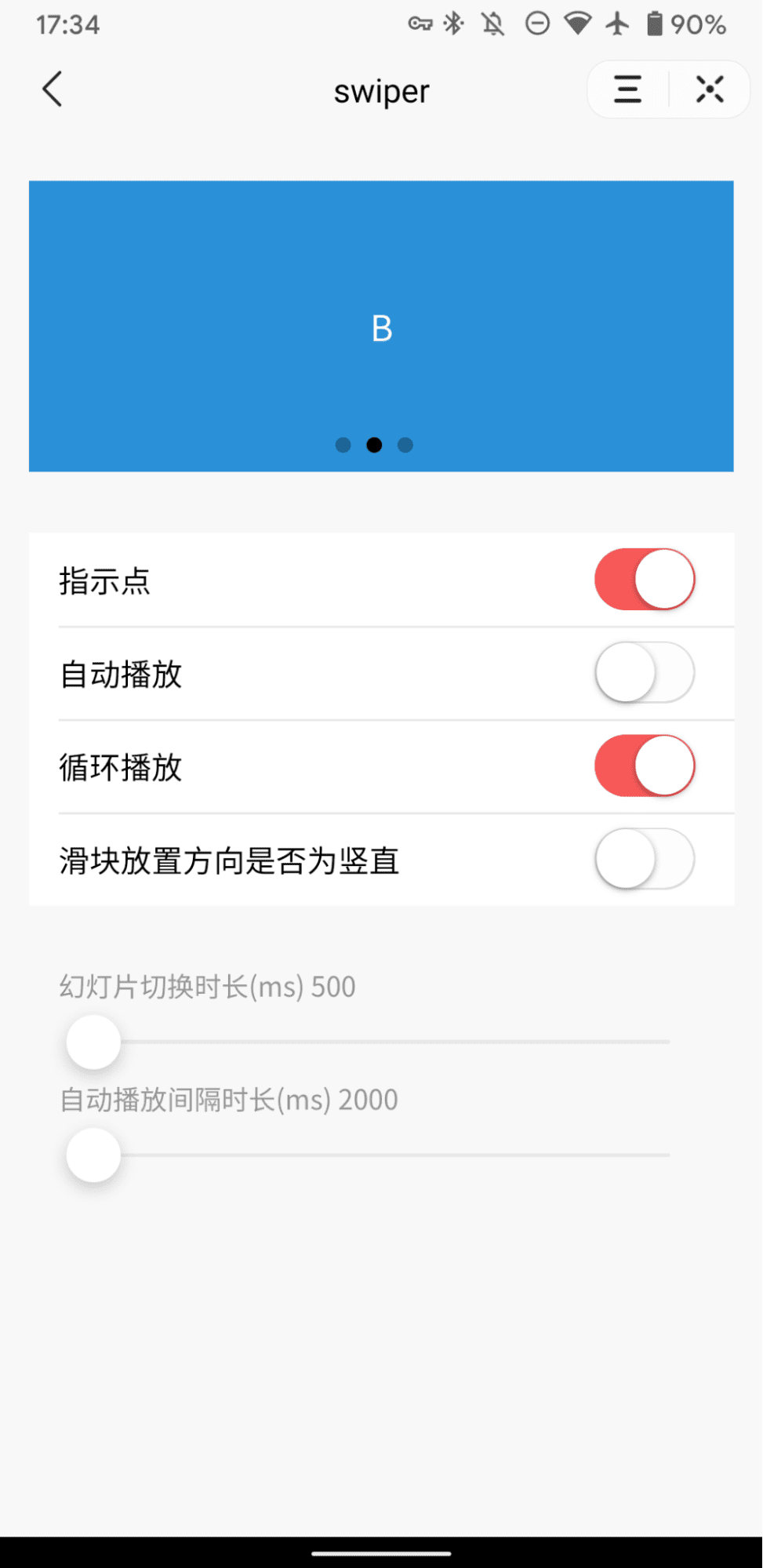 Die Douyin-Demo-Mini-App mit der Komponente „Douyin-Schieberegler (Karussell)“ mit Ein-/Aus-Schaltflächen für „Automatisch fortfahren“, Punktanzeigen usw.