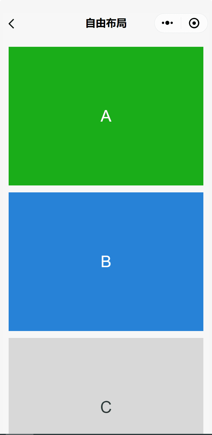 Application de démonstration des composants WeChat dans une fenêtre étroite montrant trois cases A, B et C empilées les unes sur les autres.