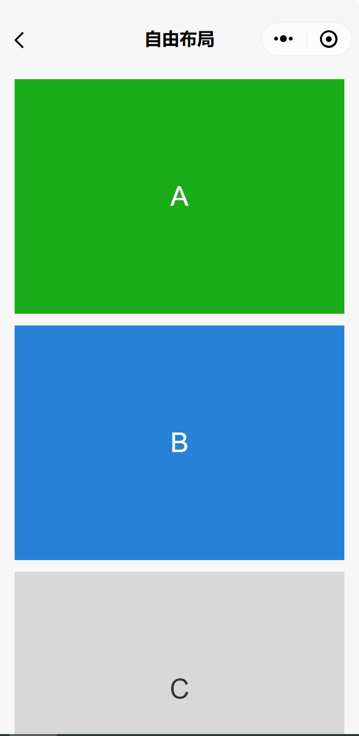 אפליקציית ההדגמה של רכיבי WeChat בחלון צר שבה מוצגות שלוש תיבות A , B ו-C מוערמות זו על גבי זו.