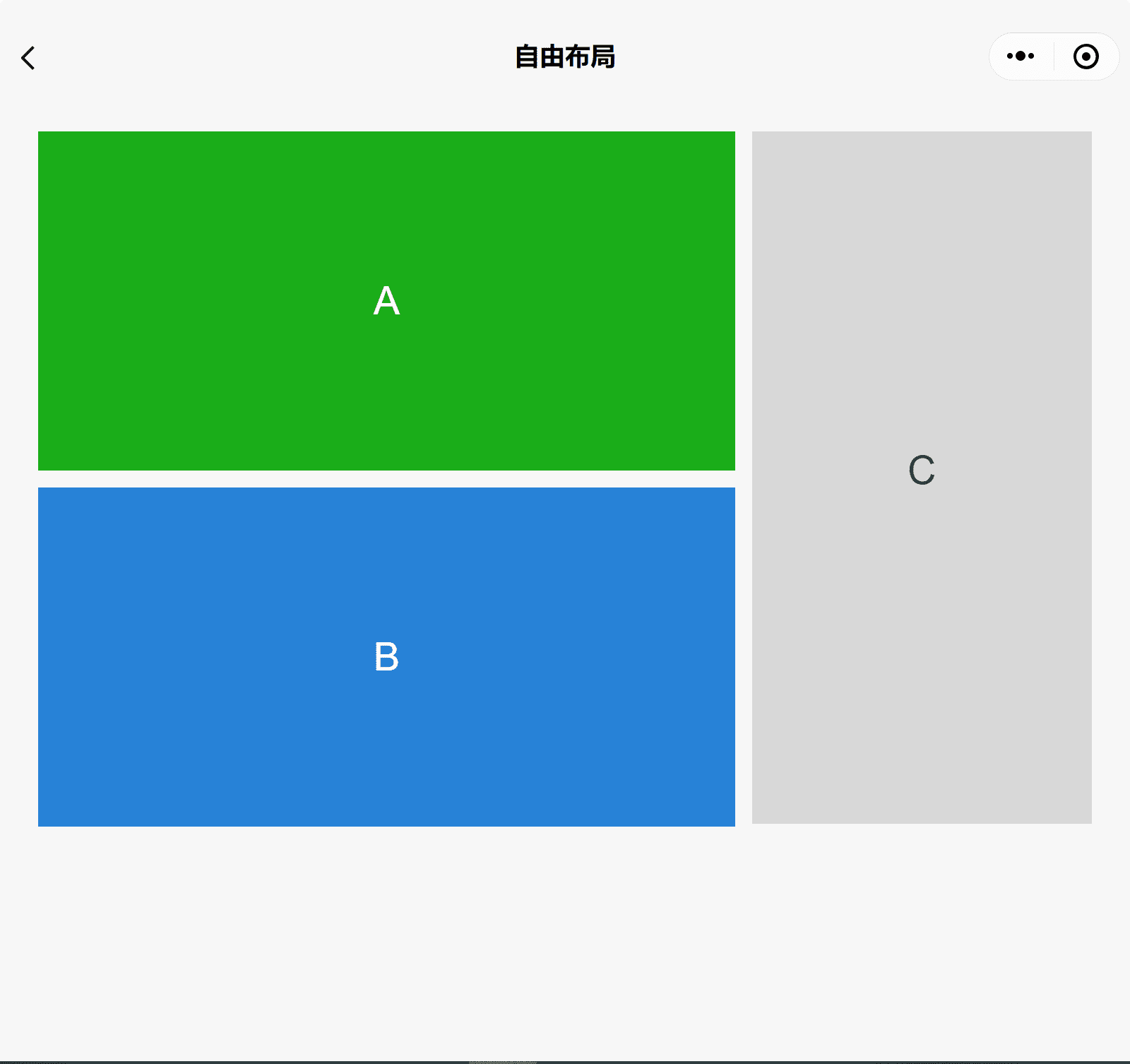WeChat কম্পোনেন্ট ডেমো অ্যাপটি একটি প্রশস্ত উইন্ডোতে তিনটি বাক্স A, B, এবং C দেখায় এবং A এর উপরে B এবং C এর পাশে স্ট্যাক করা আছে।