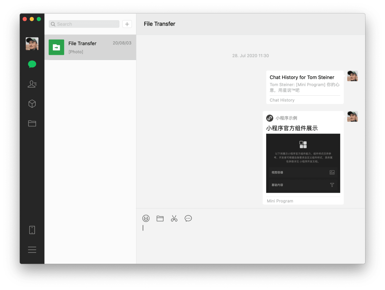 The WeChat macOS desktop client showing a chat with oneself with a shared mini app and a chat history as the two visible messages.