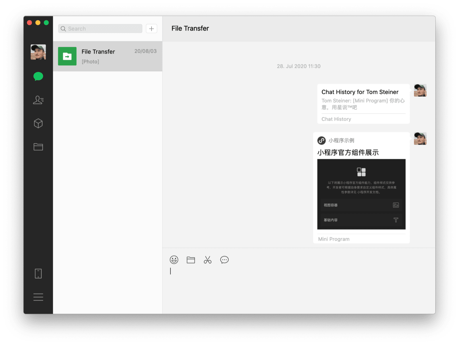 לקוחה של WeChat macOS למחשב, שבה מוצגת צ&#39;אט עם עצמך עם מיני אפליקציה משותפת והיסטוריית צ&#39;אטים כשתי ההודעות הגלויות.