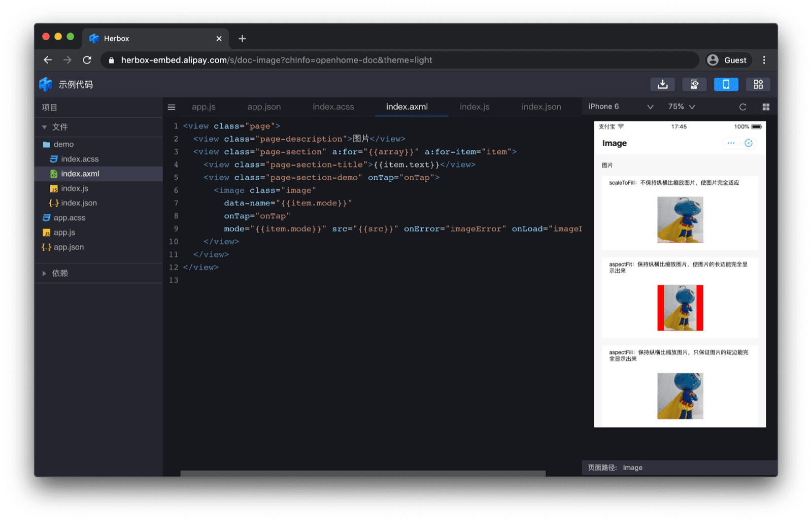 Anteprima del componente Alipay in esecuzione in una scheda separata del browser che mostra un editor di codice con un simulatore che mostra il rendering del componente su un iPhone 6 simulato.