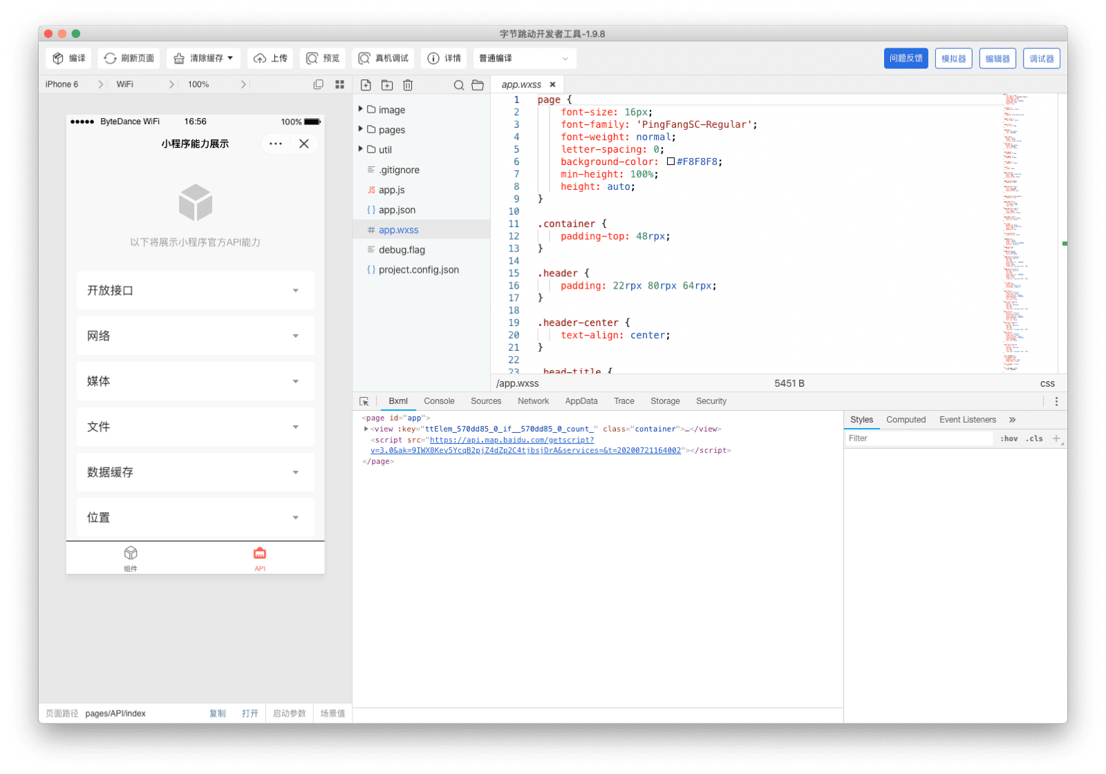 Finestra dell&#39;applicazione ByteDance DevTools che mostra il simulatore, l&#39;editor di codice e il debugger.