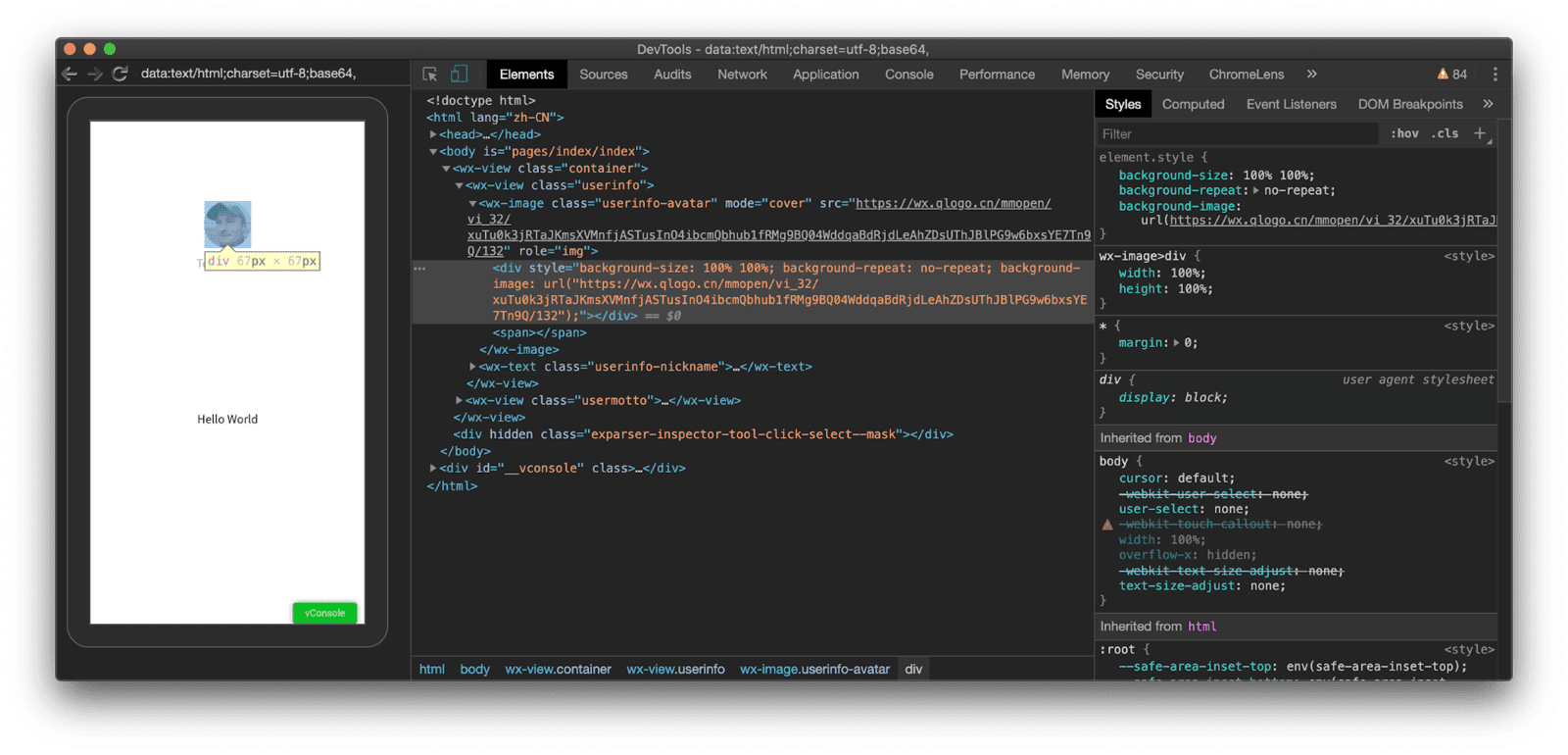Chrome DevTools की मदद से, किसी असली डिवाइस पर चल रहे WeChat मिनी ऐप्लिकेशन की जांच करना. WeChat DevTools में, मुझे `image` टैग दिख रहा है. वहीं, Chrome DevTools में मुझे `wx-image` कस्टम एलिमेंट दिख रहा है.