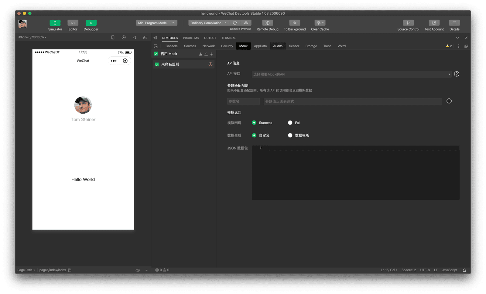 Setting up a mock response for an API endpoint in WeChat DevTools.