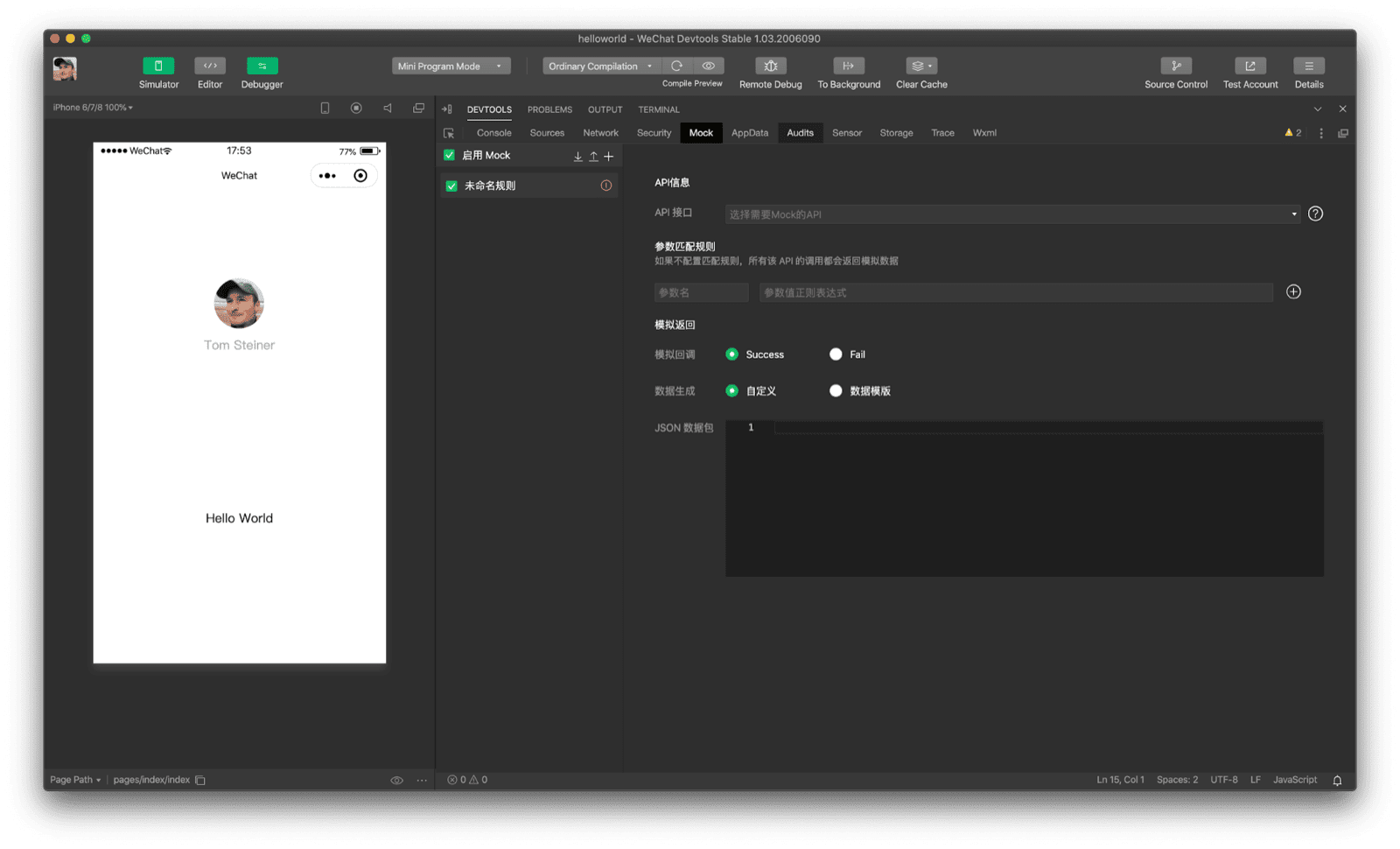 Configuración de una respuesta simulada para un extremo de API en WeChat DevTools