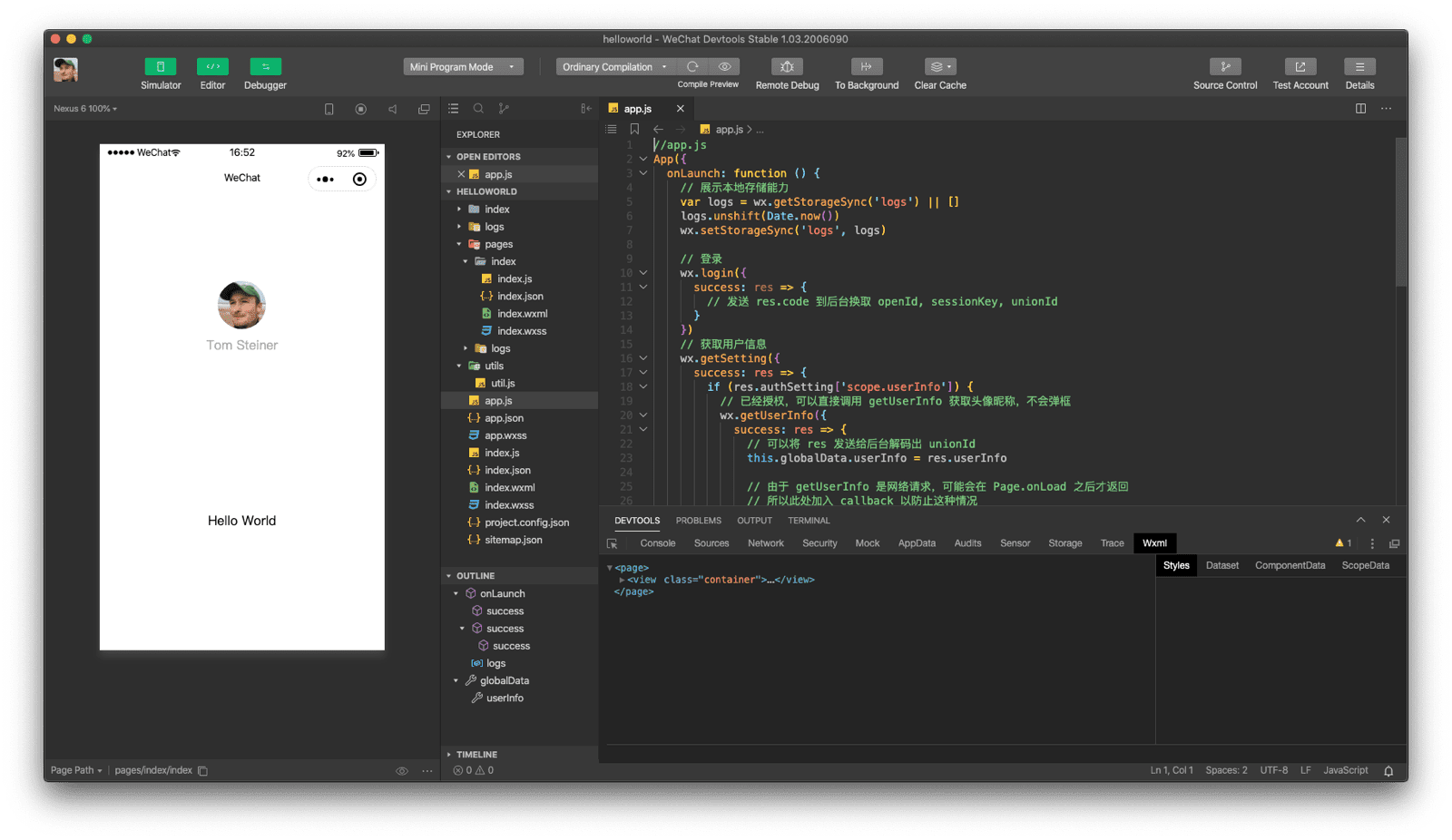 หน้าต่างแอปพลิเคชัน WeChat DevTools ที่แสดงเครื่องมือจำลอง ตัวแก้ไขโค้ด และโปรแกรมแก้ไขข้อบกพร่อง