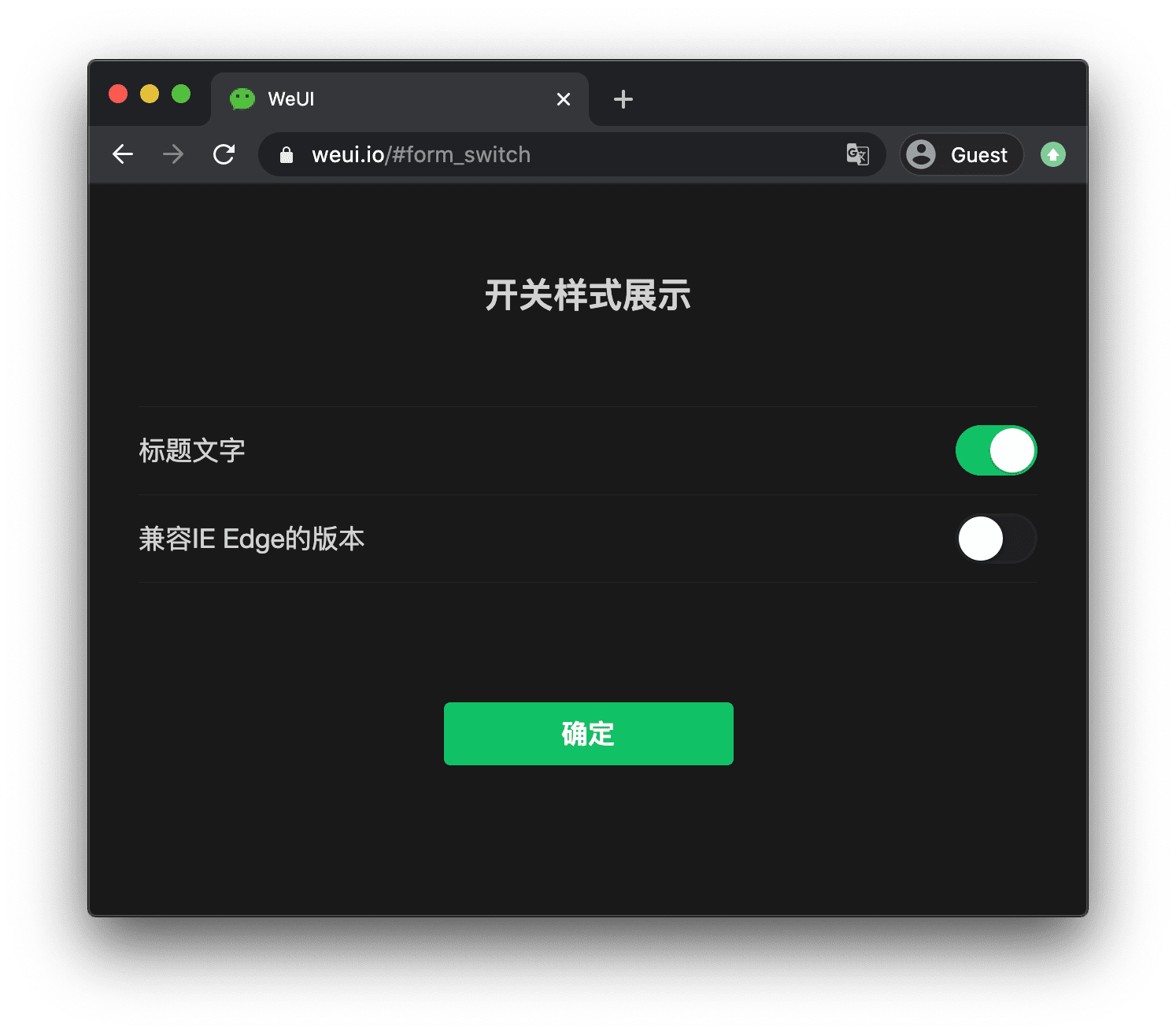 Demo des WeUI-Frameworks mit formularbezogenen Komponenten, nämlich Schaltern.