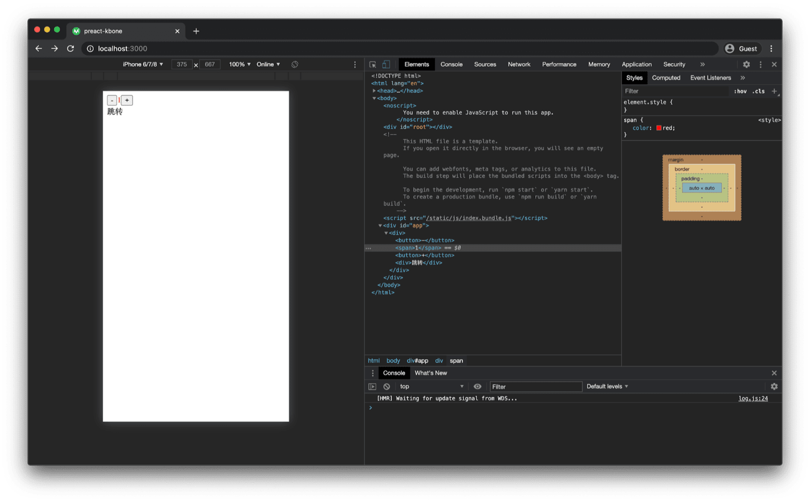 웹브라우저에서 열린 Preact kbone 템플릿 데모 앱 DOM 구조를 검사하면 Preact 구성요소 코드를 기반으로 예상되는 마크업이 표시됩니다.