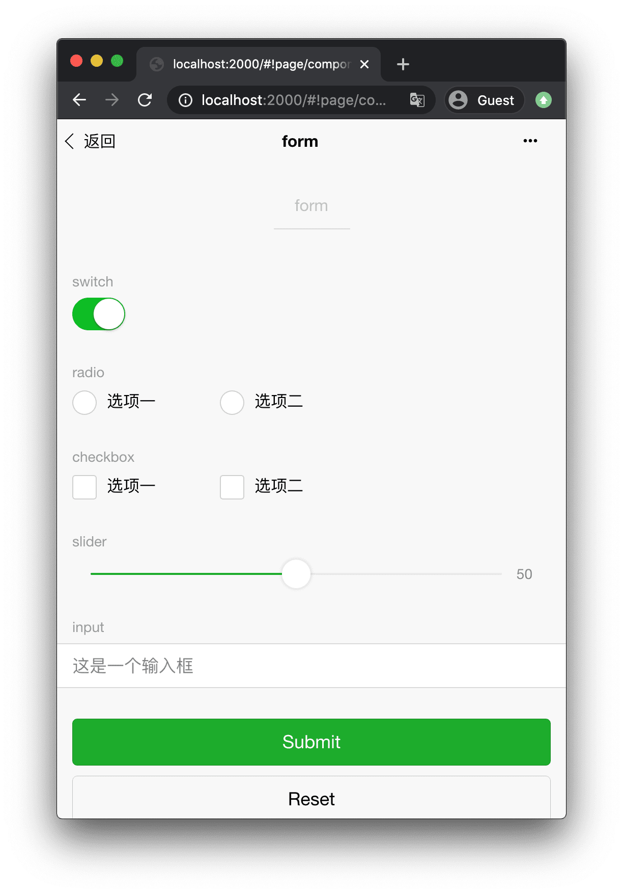 มินิแอปเดโม weweb ที่คอมไพล์ด้วย weweb เพื่อเรียกใช้ในเบราว์เซอร์ที่แสดงองค์ประกอบของแบบฟอร์ม