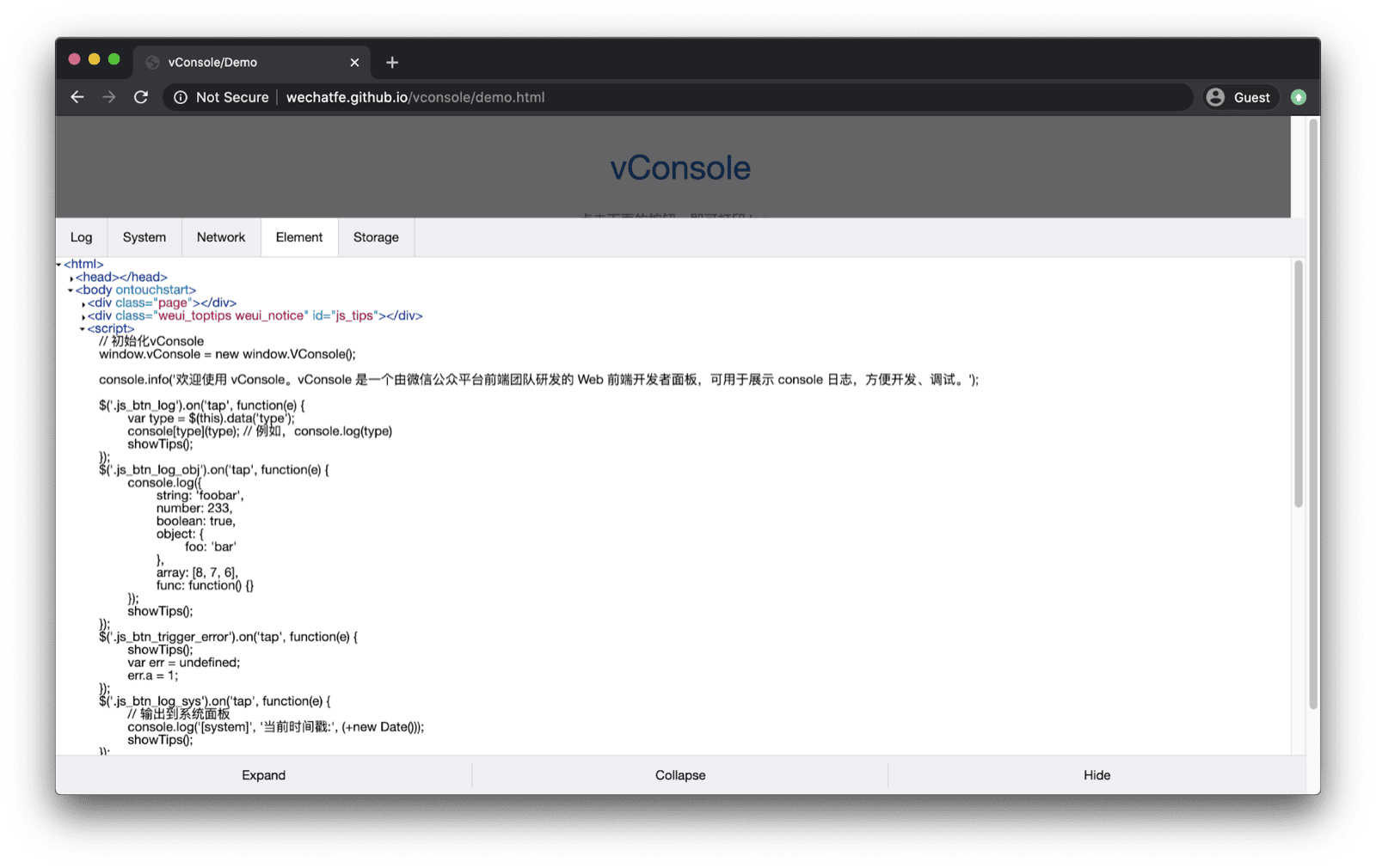 vConsole demo app. The vConsole opens at the bottom and has tabs for logs, system, network, elements, and storage.