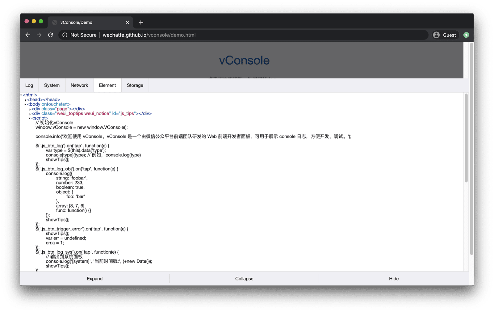 App de demonstração do vConsole. O vConsole é aberto na parte inferior e possui guias para registros, sistema, rede, elementos e armazenamento.