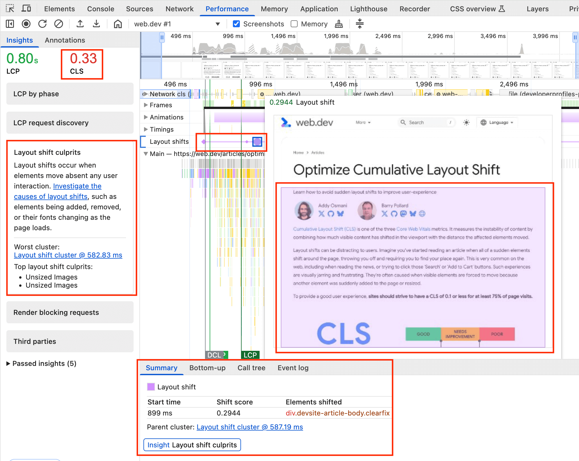 Chrome DevTools のパフォーマンス パネルに表示されているレイアウト シフトの記録。