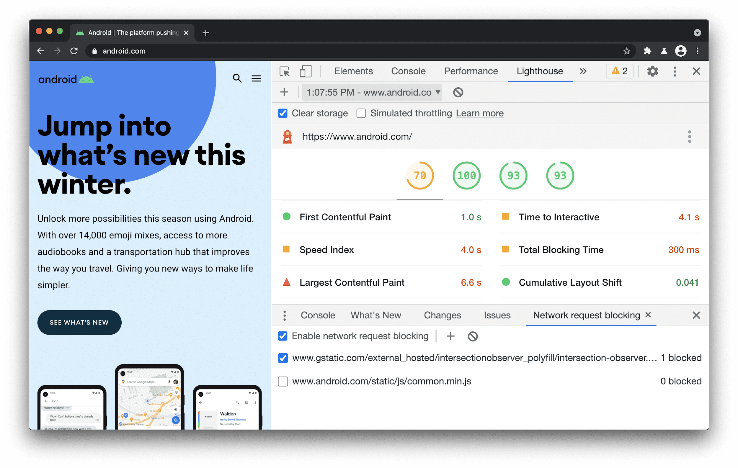 The after view of blocking costly network requests