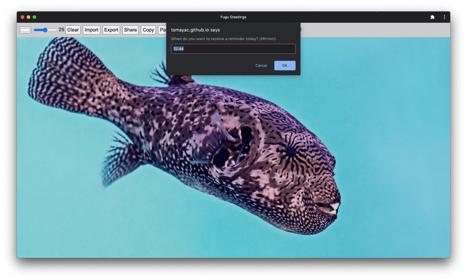 グリーティング カードの作成をいつリマインドするかをユーザーに尋ねるプロンプトが表示された Fugu Greetings アプリ。