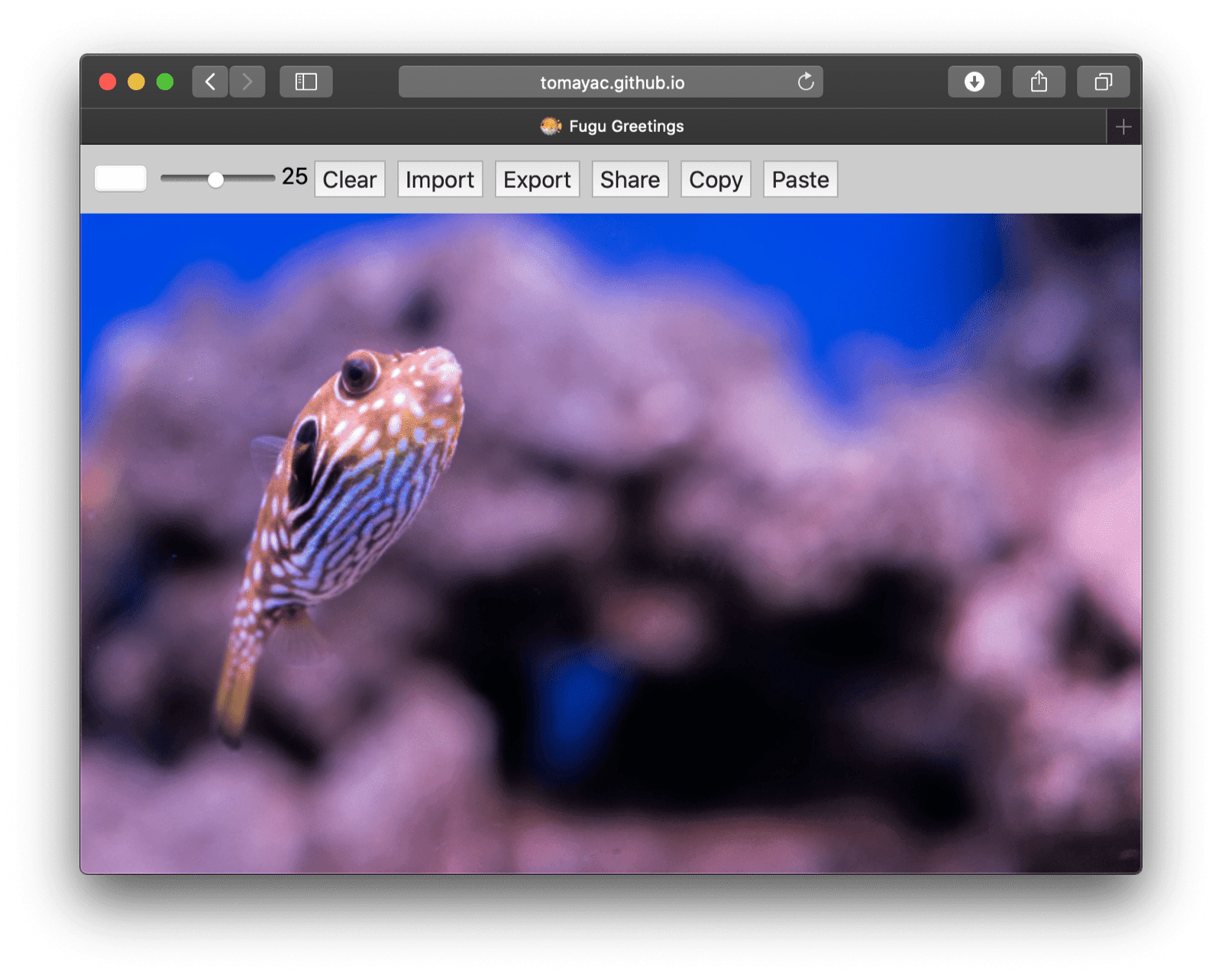 Fugu Greetings wird in Safari auf dem Computer ausgeführt und zeigt weniger verfügbare Funktionen an.