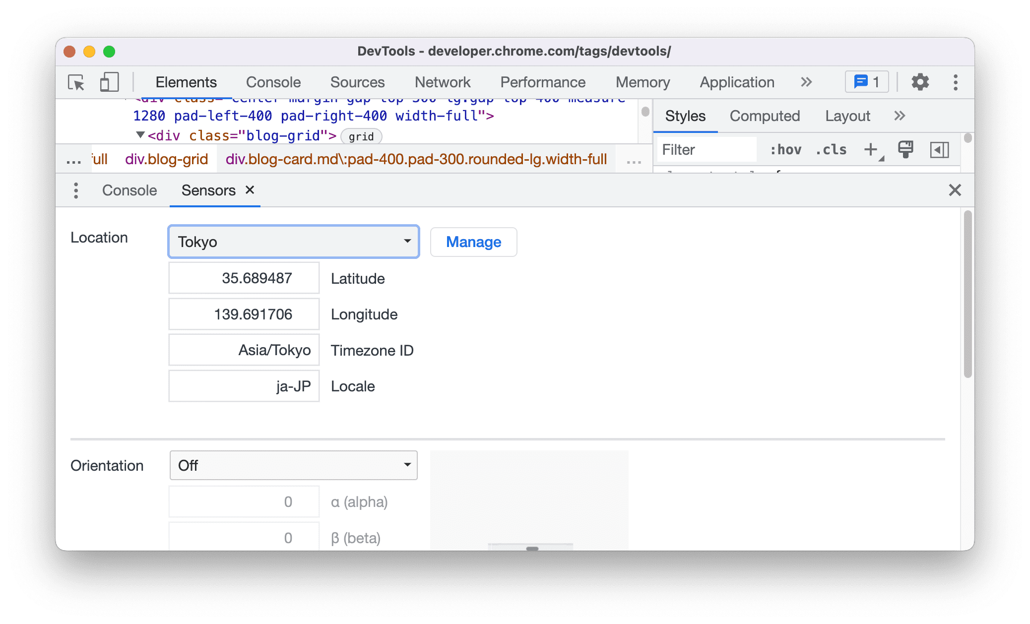 DevTools の [Sensor] タブ。