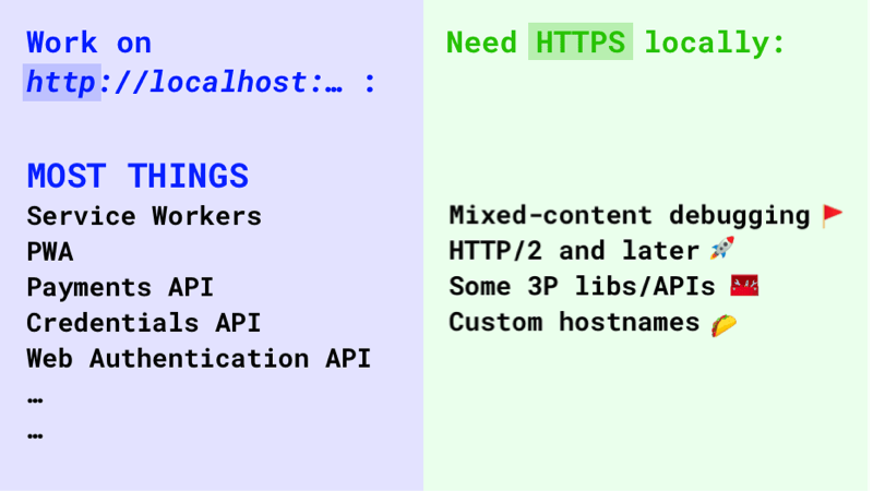 ローカル開発で HTTPS を使用する必要があるケースのリスト。