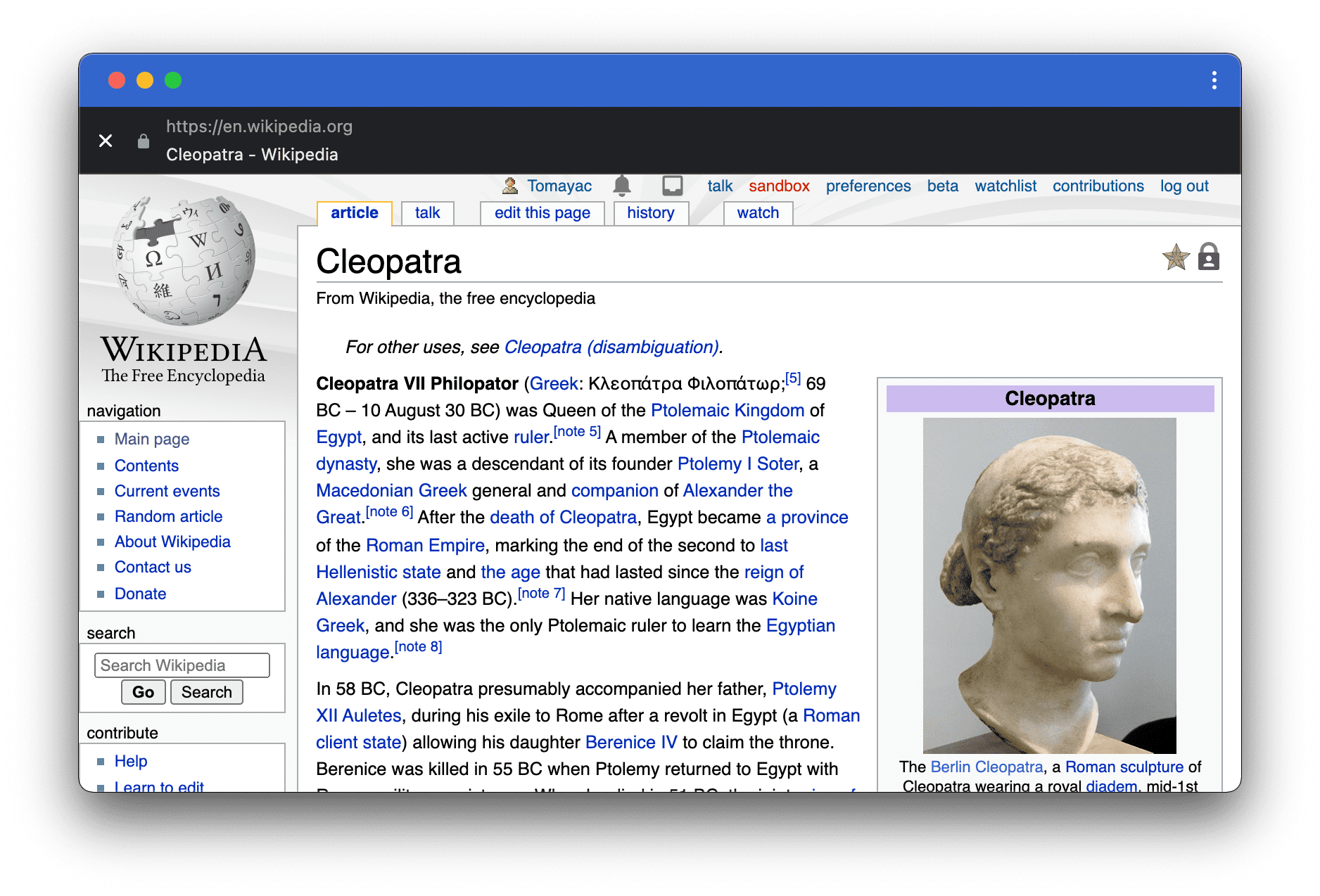 Una barra degli URL nera per la navigazione cross-origin.