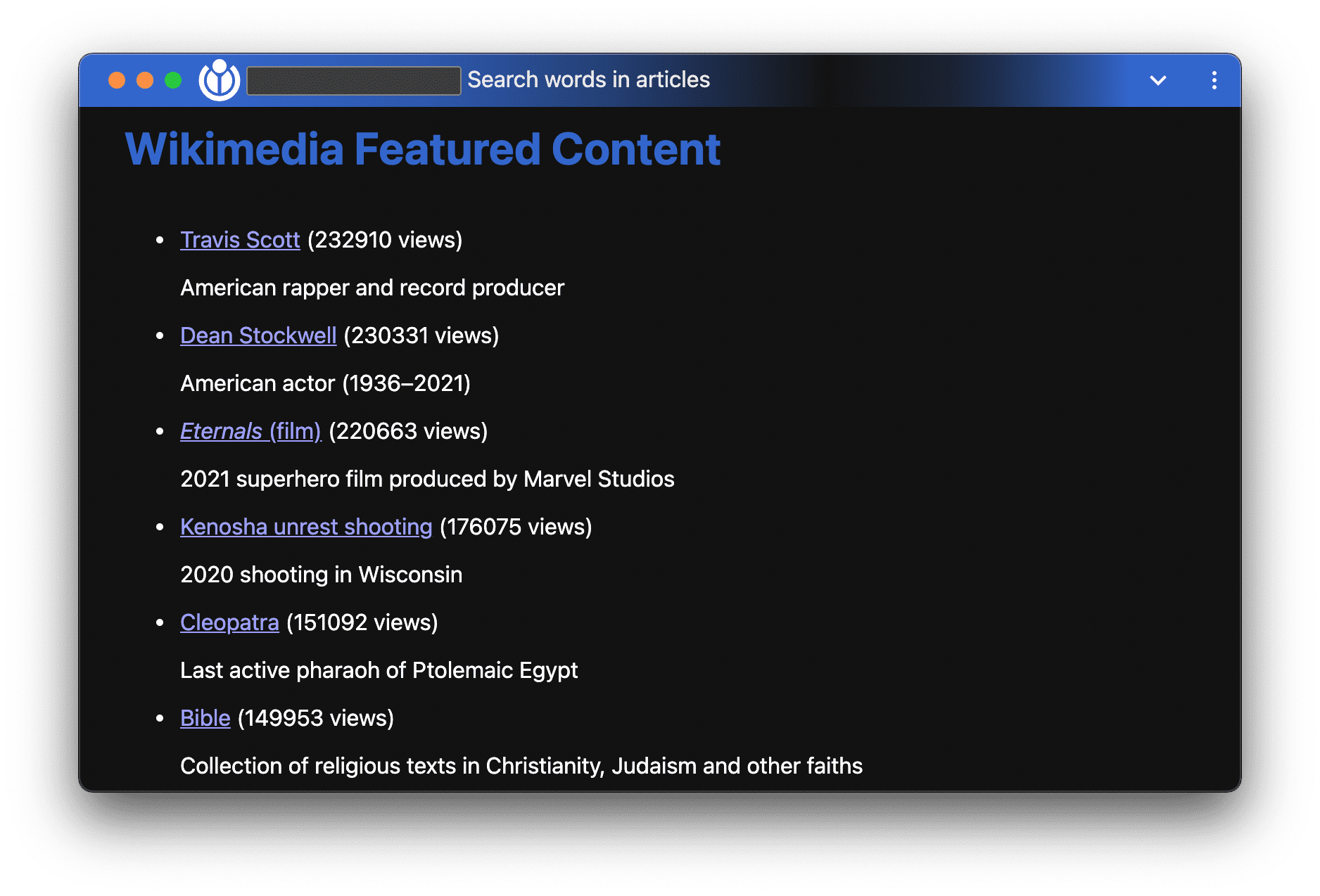 Application de démonstration de la sélection de contenus Wikimedia avec superposition des commandes de fenêtre.