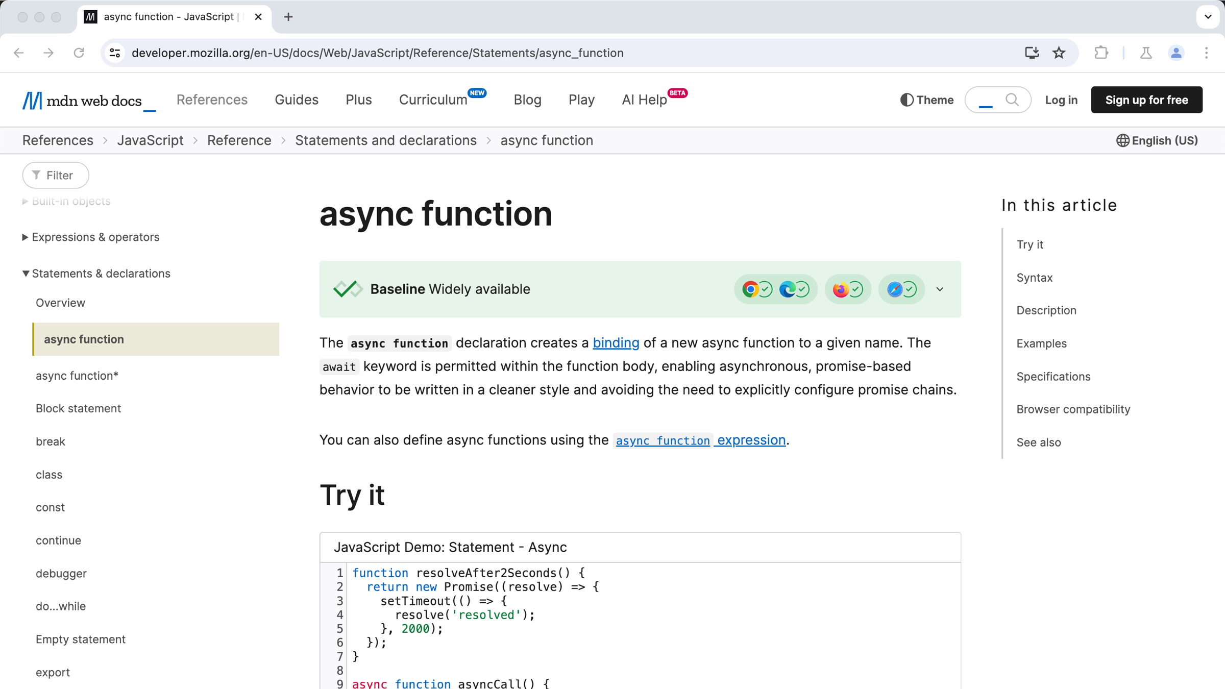 MDN の非同期関数のページのスクリーンショット。ベースラインの緑色のチェックマークは、この機能が広く利用可能なことを示しています。