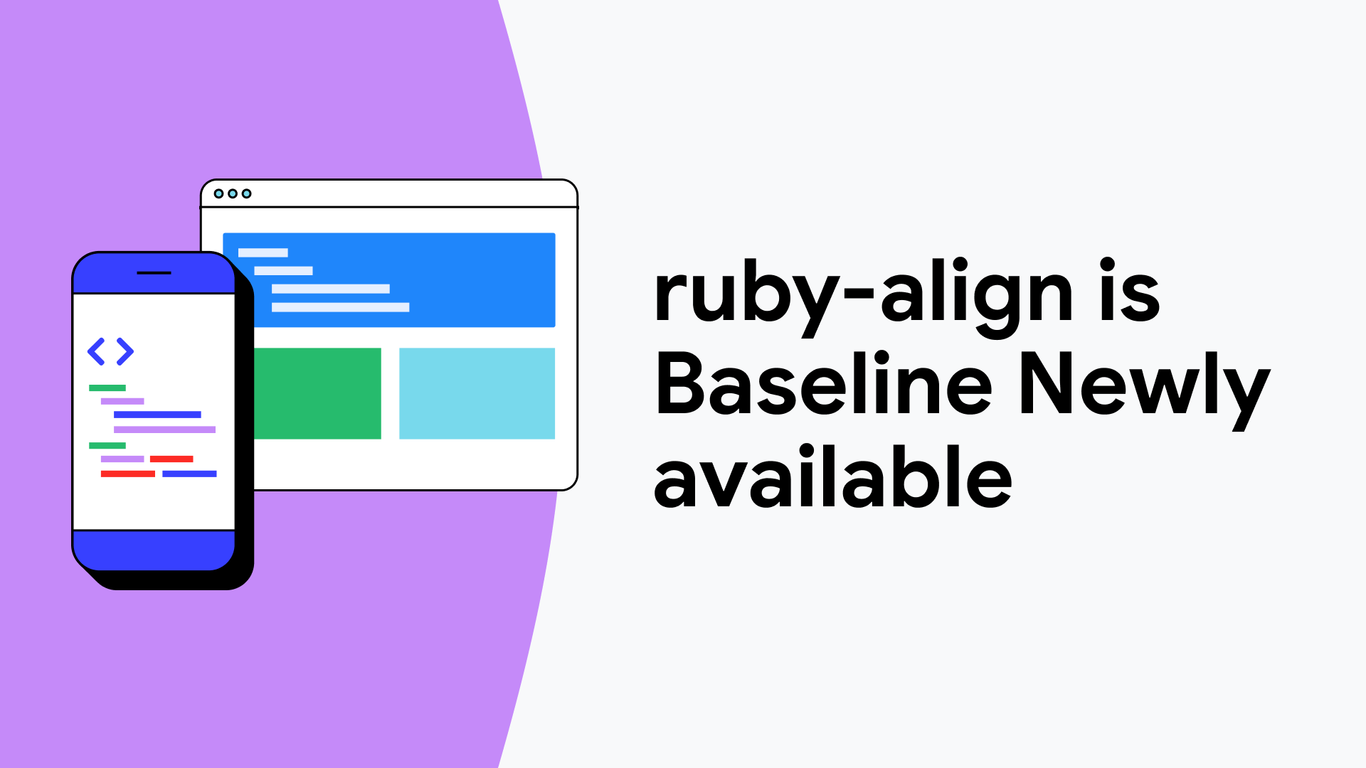 ruby-align is Baseline Newly available