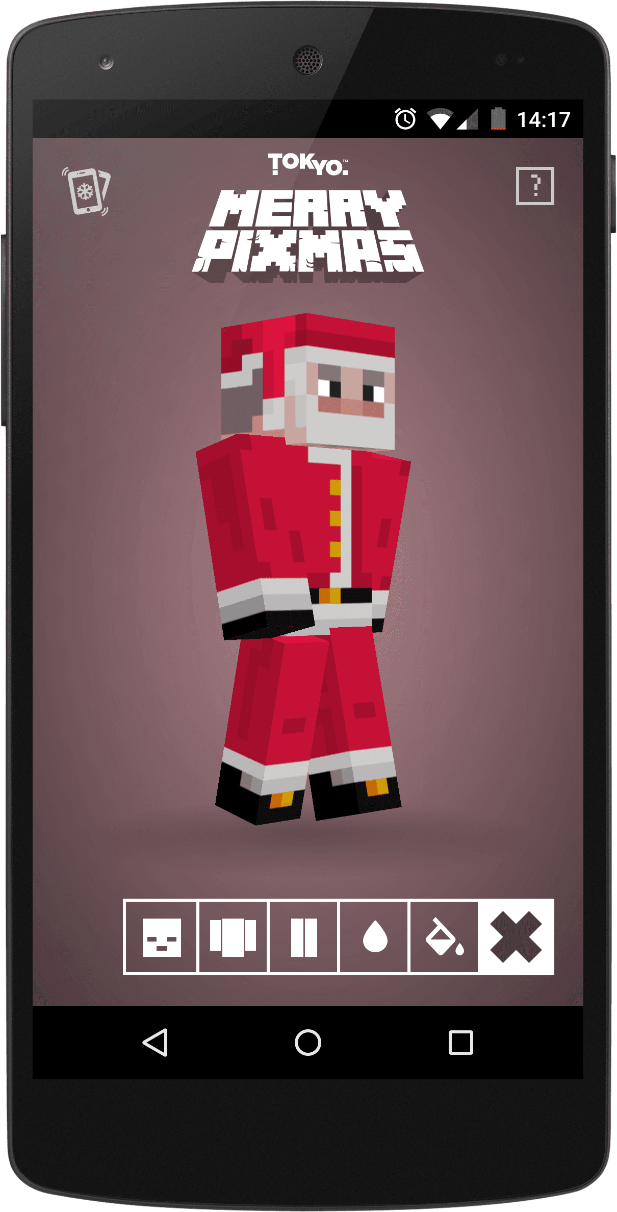 Capture d&#39;écran de Joyeux Pixmas