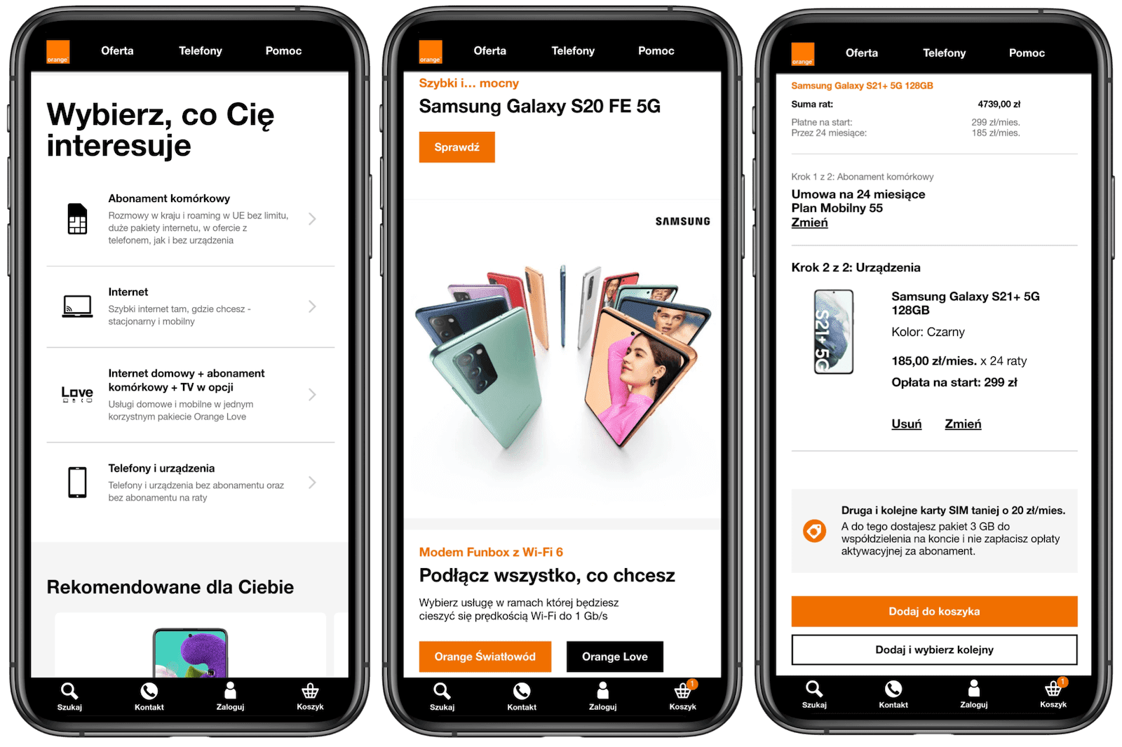 ภาพหน้าจอของ PWA เวอร์ชันใหม่