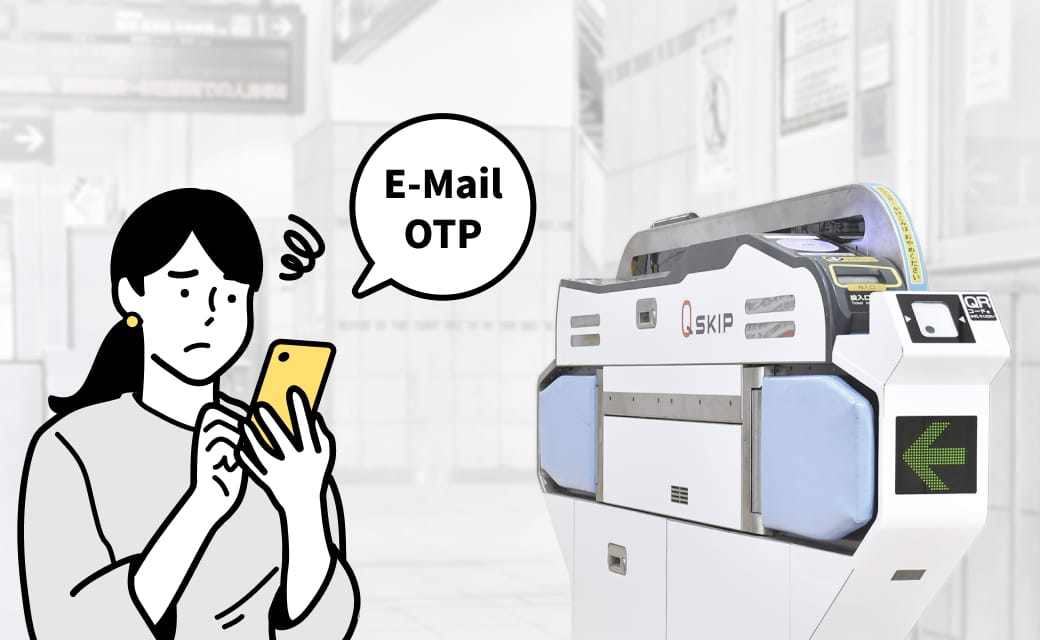 Благодаря двухфакторной аутентификации на основе электронной почты пользователи Tokyu в среднем тратят на вход в систему 143,6 секунды.