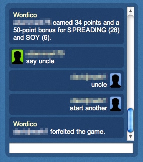 نموذج مربّع CSS قيد التنفيذ