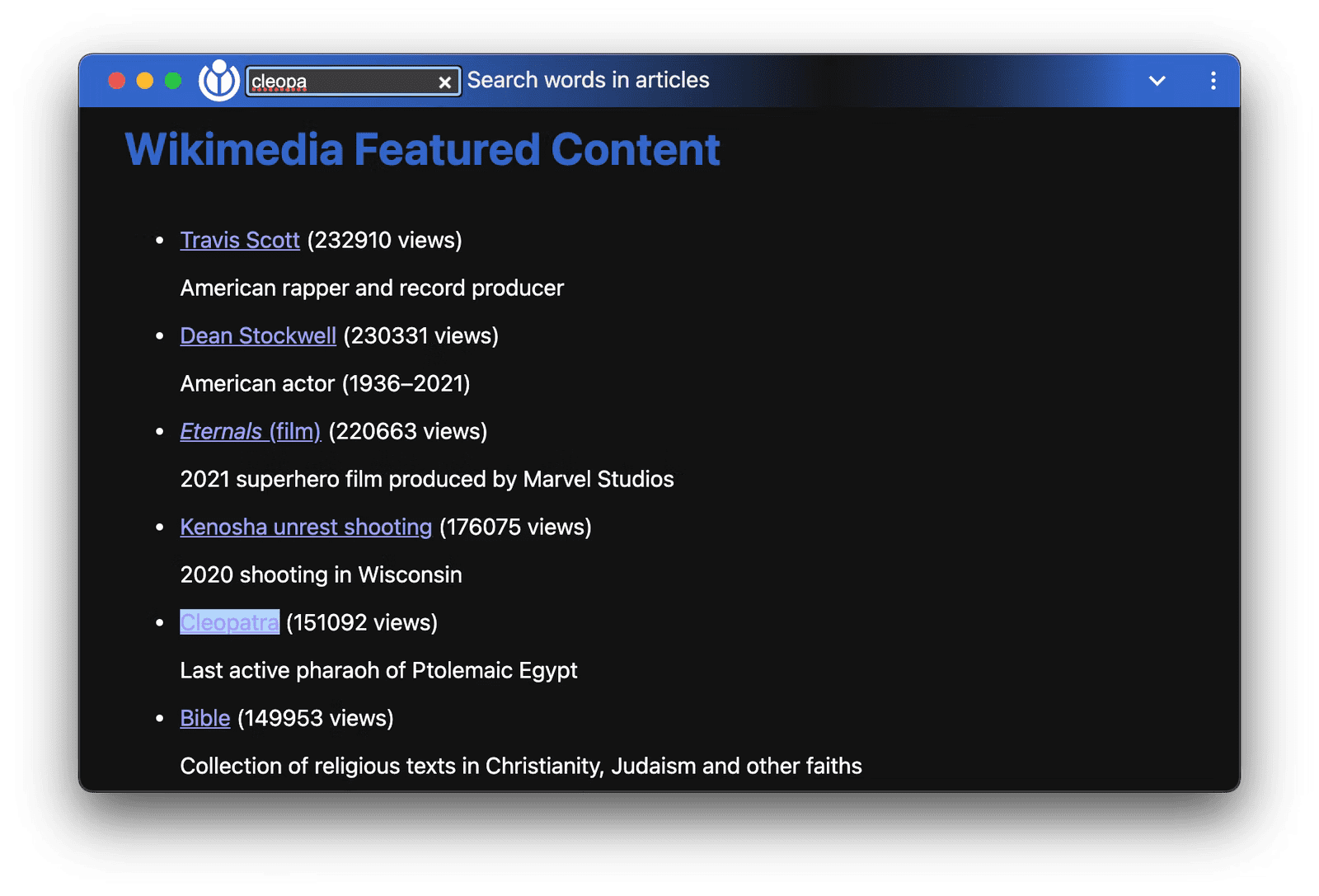 透過視窗控制項疊加層，您可以在標題列中算繪內容。